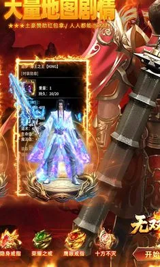 ��˫ս��(���������淨��)v1.0.2 �ֻ����ͼ4