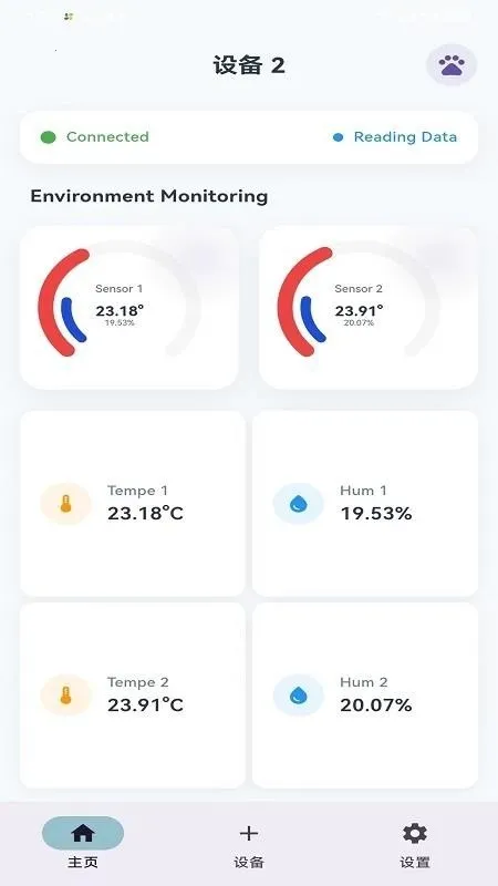 ����2026�ֻ���v1.0.0 ��׿���ͼ2