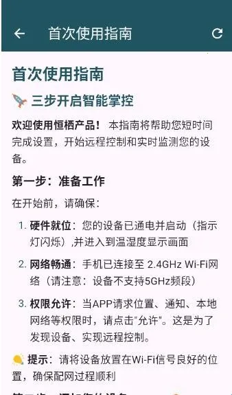 ����2026�ֻ���