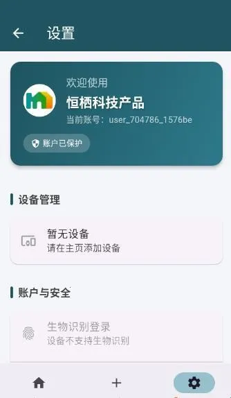 ����2026�ֻ���