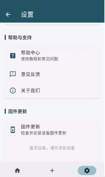 ����2026�ֻ���