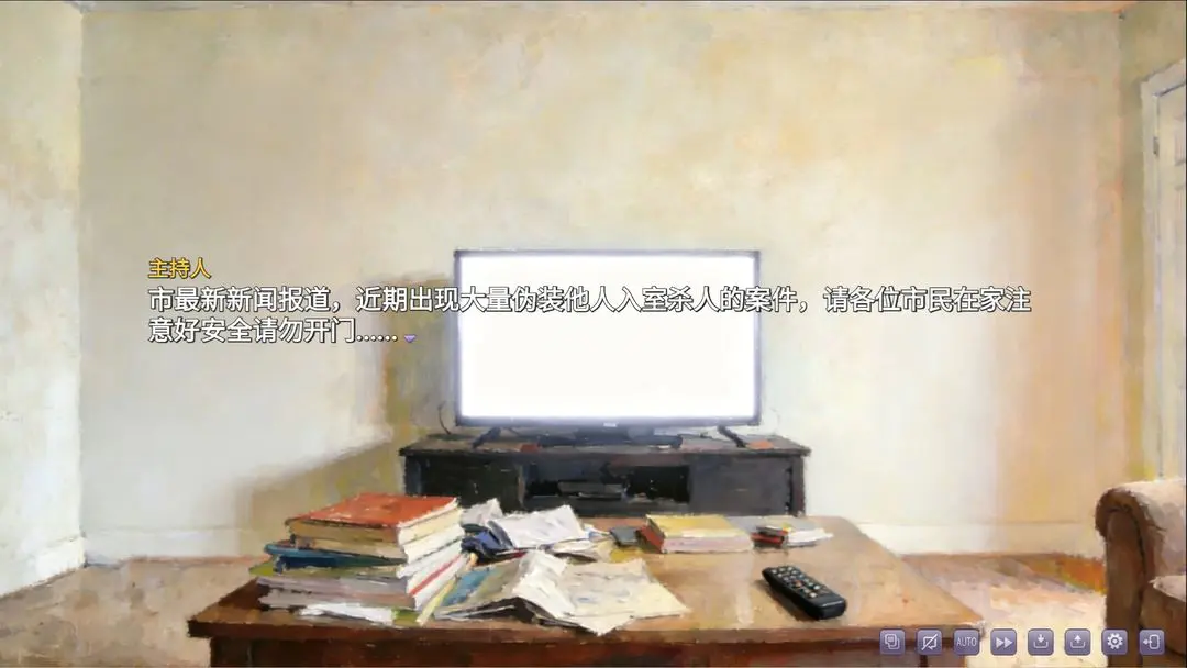 αװ�Ļ������°�׿��v1.1 ��׿���ͼ1