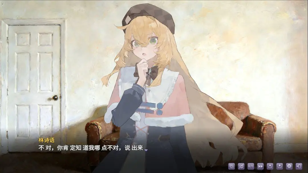 αװ�Ļ������°�׿��v1.1 ��׿���ͼ4