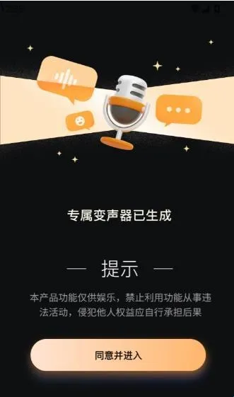 TT���������°�׿��