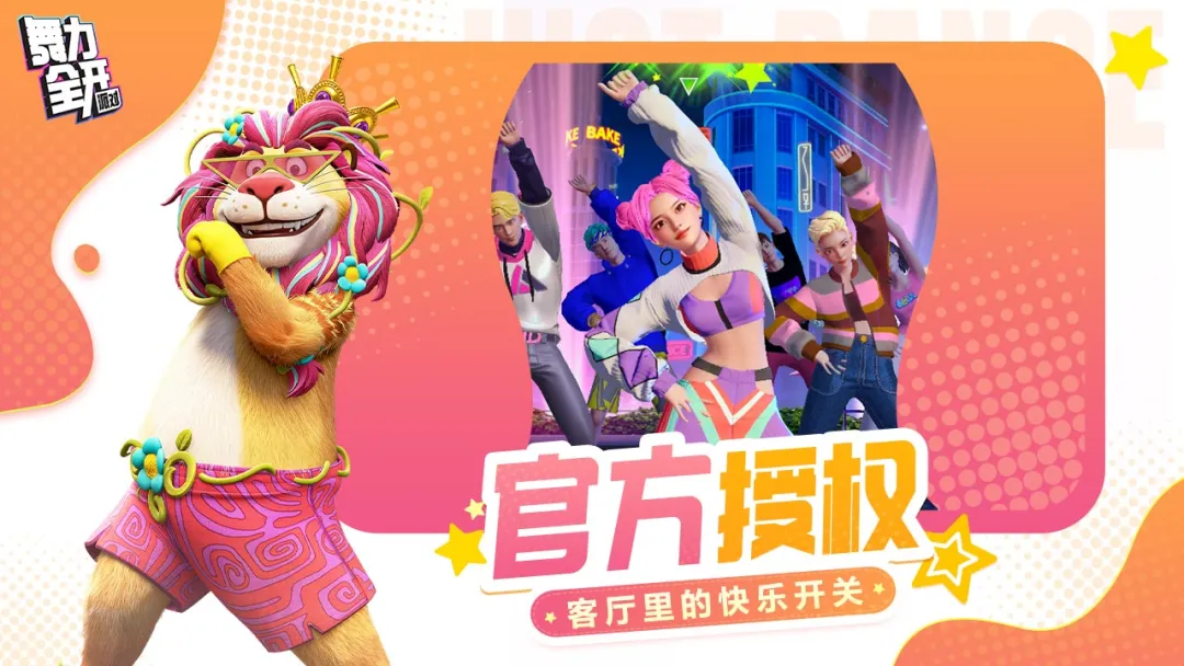 ����ȫ�����ɶ�(�����ɶ�����)v0.8.2.153605 ��׿���ͼ0