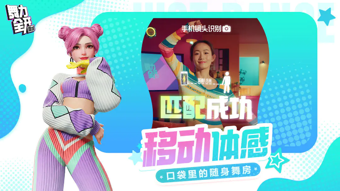 ����ȫ�����ɶ�(�����ɶ�����)v0.8.2.153605 ��׿���ͼ2