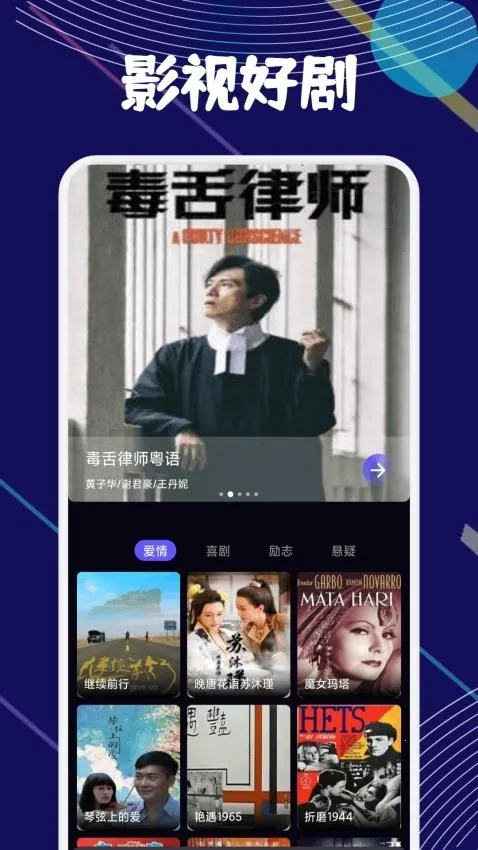 ���������ֻ���