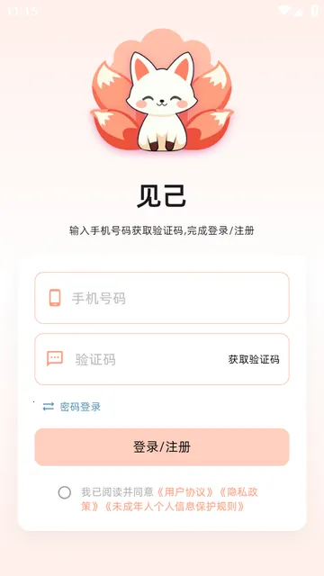 ����AI���°�