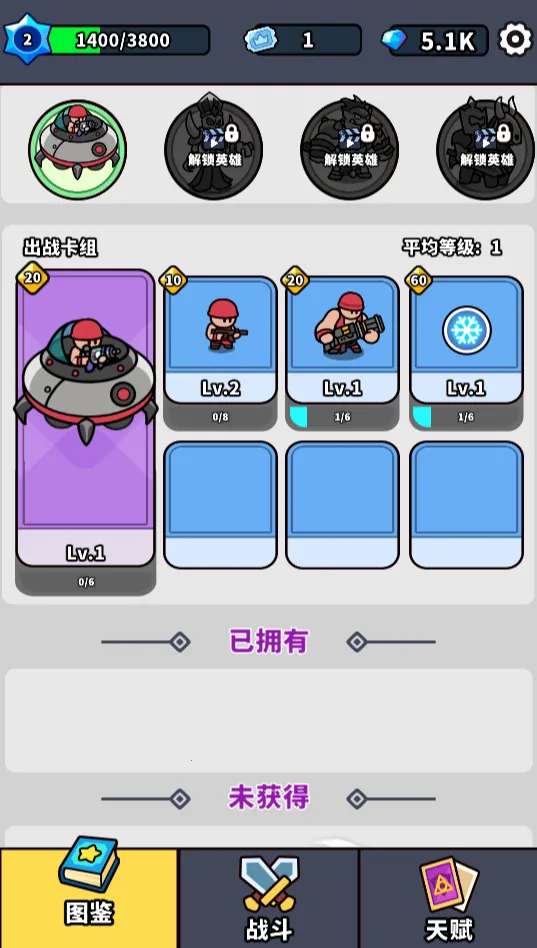 ˣ�ĺ�ͦ������GM�˵�(����������Ϸ)v1.0 ��׿���ͼ1