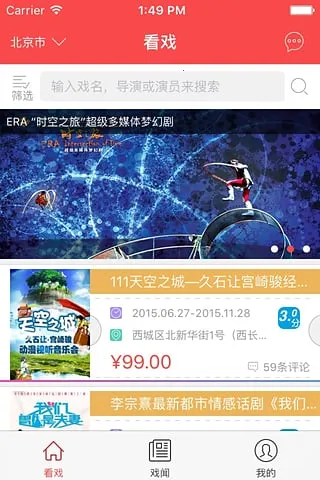 ����Ϸ��2026����v1.3.3 �ֻ����ͼ4