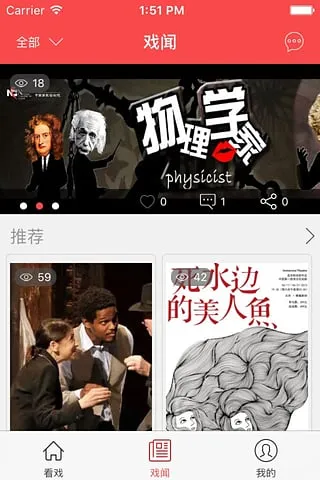 ����Ϸ��2026����v1.3.3 �ֻ����ͼ3