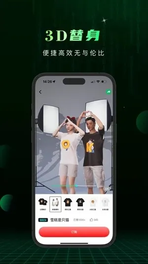 Сme��2026���°汾v1.2.70 �ֻ����ͼ0