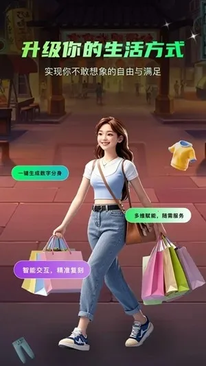 Сme��2026���°汾v1.2.70 �ֻ����ͼ2