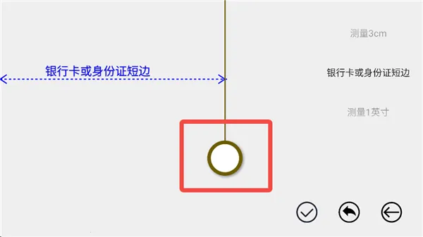 �ߵ����(�๦�����߹���)