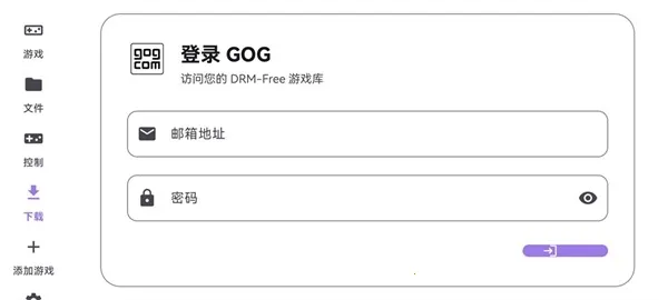 ̩������ral������2026���°汾v1.0.0 ��׿���ͼ0