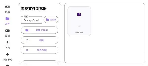 ̩������ral������2026���°汾