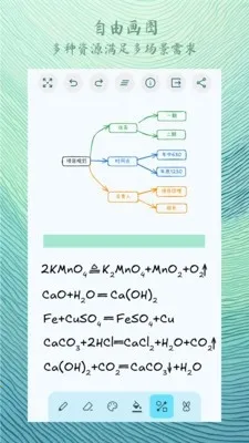 ������ͼ2026���°汾v1.0.1 ��׿���ͼ2