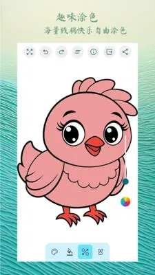 ������ͼ2026���°汾