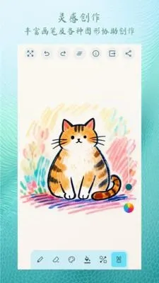 ������ͼ2026���°汾