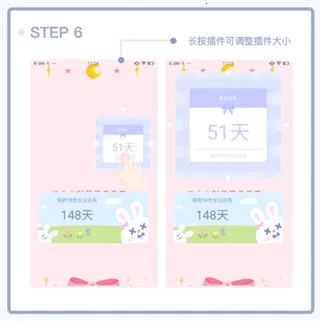 Toxx�ɰ������ռǱ�(�ռǼ�¼����)