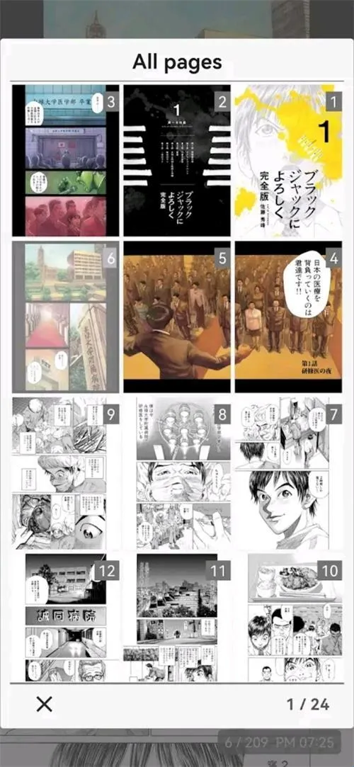 MViewer Lite2026�ֻ���