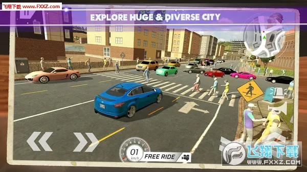 �ɳ�������ʻģ��2026�ٷ����°汾v1.2 ��׿���ͼ0