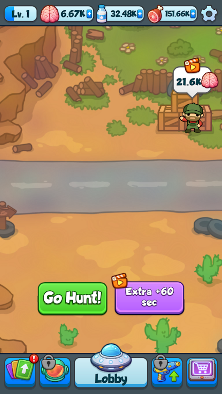 UFO�ڿ�2026����v0.1.3 ��׿���ͼ1