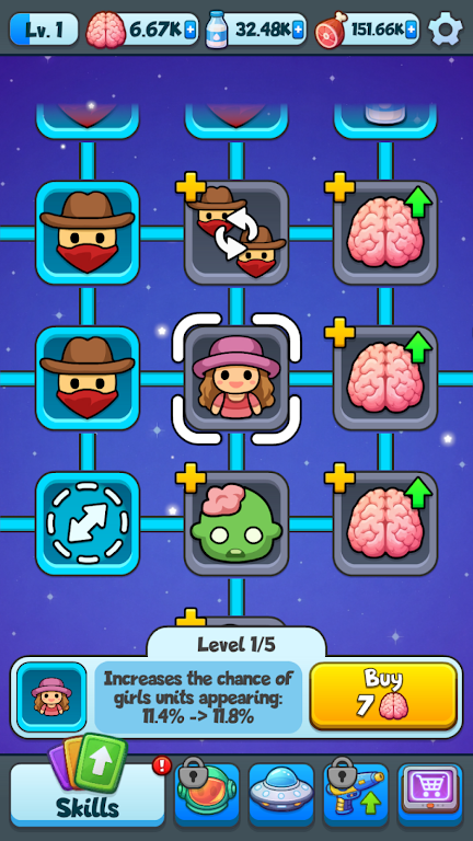 UFO�ڿ�2026����v0.1.3 ��׿���ͼ4