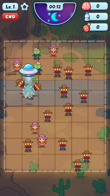 UFO�ڿ�2026����v0.1.3 ��׿���ͼ2