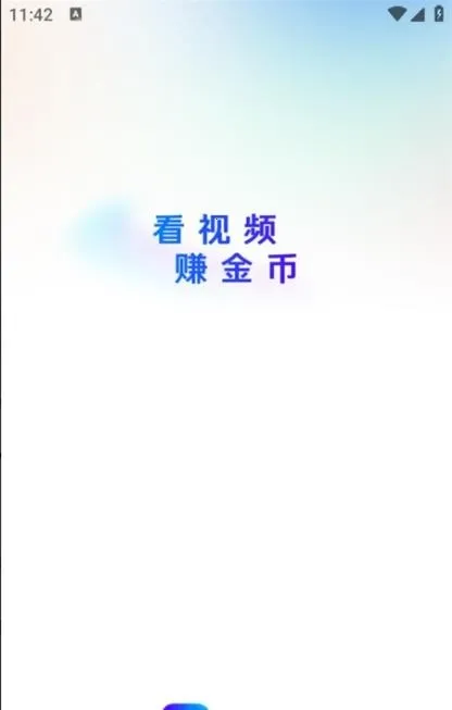 Ȥ����(�̾粥������)v1.0.0 ��׿���ͼ0