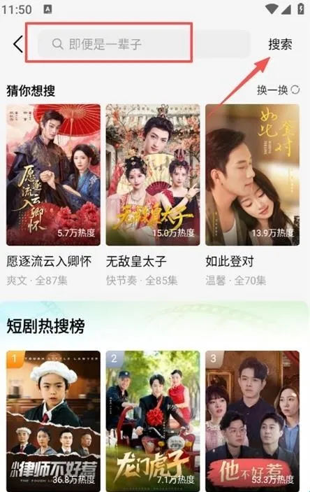 Ȥ����(�̾粥������)