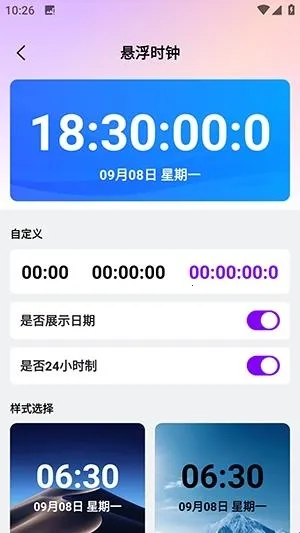 ������������(������ʵ�ù���)