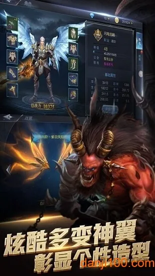 ����֮��(ħ��ð������)