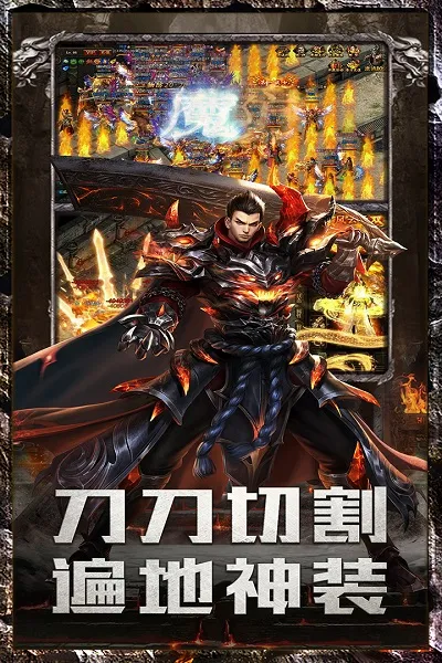 ���׳�н(��������Ϸ)v1.0.2 �ֻ����ͼ1