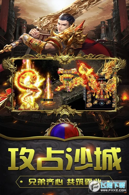 ���׳�н(��������Ϸ)