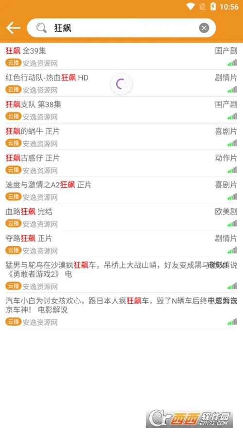 ����Ӱ�������ֻ���v0.1 �ֻ����ͼ1