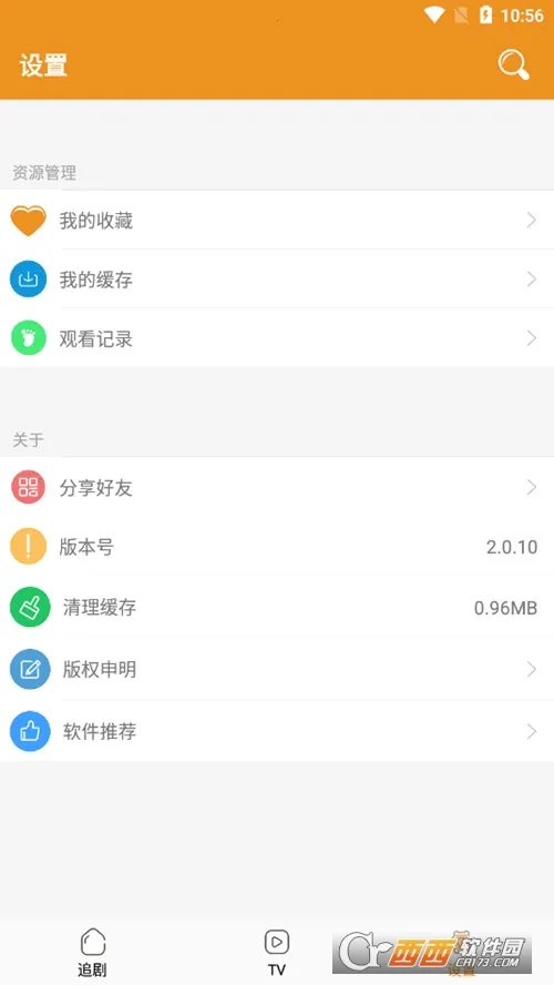 ����Ӱ�������ֻ���v0.1 �ֻ����ͼ2