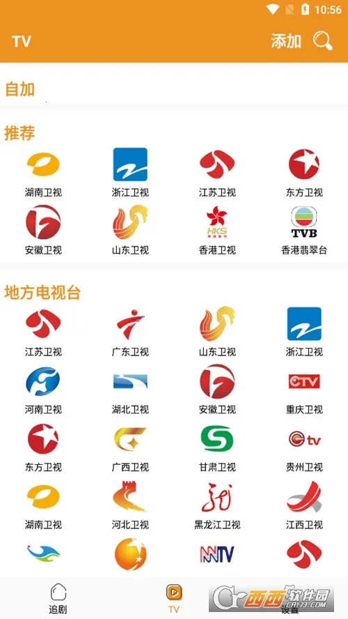 ����Ӱ�������ֻ���v0.1 �ֻ����ͼ0