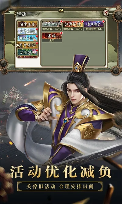 ����3D2026���°汾��ͼ0