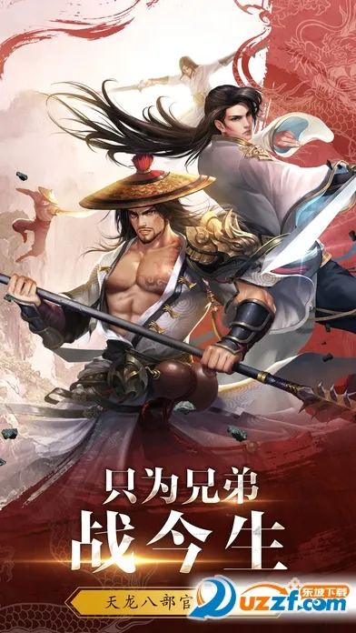 ����3D2026���°汾��ͼ4