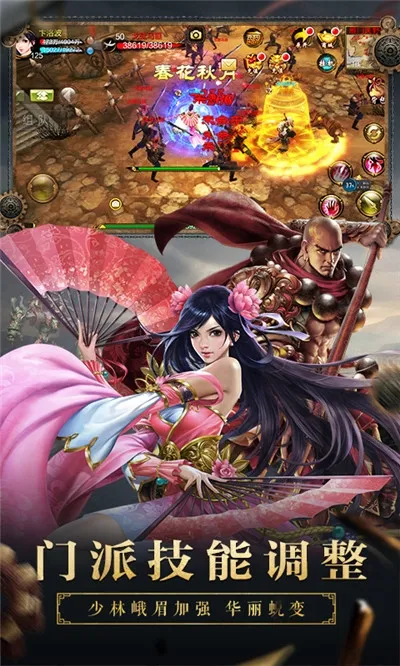 ����3D2026���°汾��ͼ2