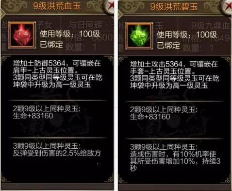 ����3D2026���°汾