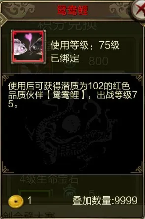 ����3D2026���°汾