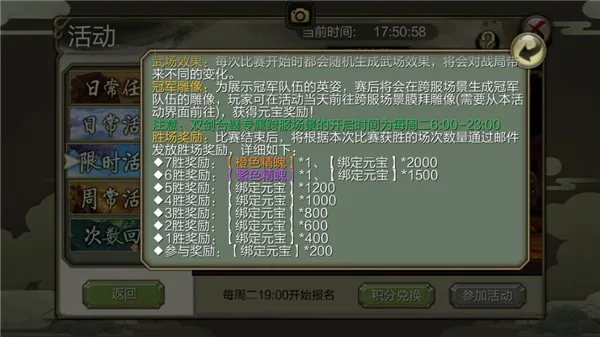 ����3D2026���°汾