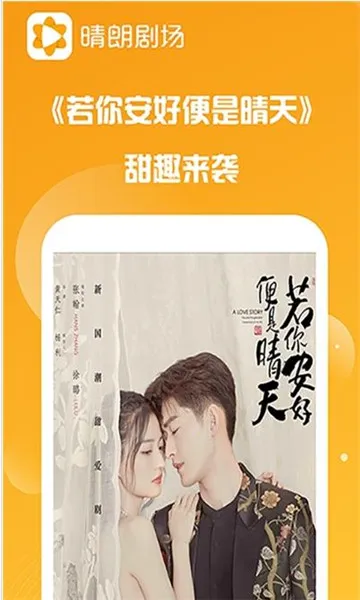 ���ʾ糡2026����v1.0.6 �ֻ����ͼ1