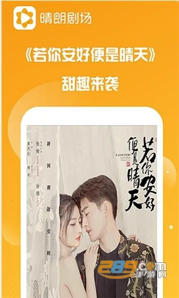 ���ʾ糡2026����v1.0.6 �ֻ����ͼ0