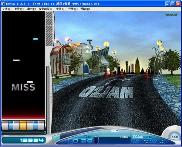 劲乐团2026下载v10.1 手机版截图2