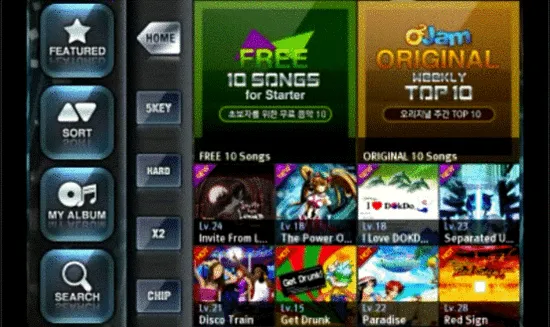 劲乐团2026下载 劲乐团2026下载