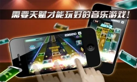 劲乐团2026下载 劲乐团2026下载