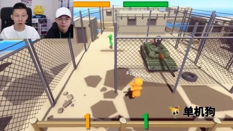 ţ�͹����Ҷ�(ţ�͹��Ҷ���Ϸ)